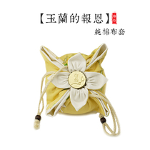 (Material pick) Magnolias return handmade Tang Pos cotton cloth cover safe and comfortable hand stove cloth bag