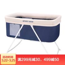 Crib European-style non-installation multifunctional Shaker baby bed foldable portable cradle bed Tibetan Green-gift storage