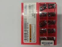 Blade APGT1604PDFR-G2 HTi10 for making a previous request for quotation