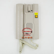 Lift accessories Five party talkback phone NBT12 (1-1) A