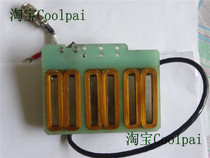 The linear coil motor 12-E19011