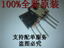 IRFP260MPBF TO-220 plastic seal imported original field effect tube