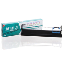 Endurance applicable Aerospace information SK-820II Fiscal and tax bill invoicing tax control printer ribbon rack 80A-3