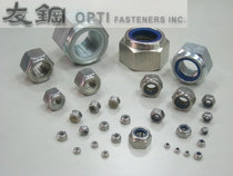 304 stainless steel nylon lock nut lock nut self-locking nut M18-2 5 10