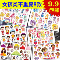 Balala little fairy child cartoon children waterproof environmental protection tattoo sticker water sticker water transfer sticker