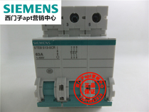 (False one penalty ten) Original Siemens circuit breaker 5TE8513-0CR 5TE8513-OCR