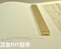 Hand-made custom stationery supplies Student calligraphy and painting class Antique brass paperweight Non-pure copper calligraphy and painting paper ballast ruler single strip