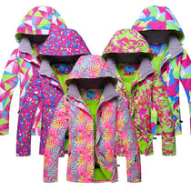 Ski suit female Korean windproof waterproof breathable large size single double board ski jacket winter outdoor mountaineering warm cotton coat