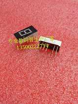 0 4 inch 1 bit blue light high brightness digital tube 4102AB total yin 4102BB Tongyang new quality for sale