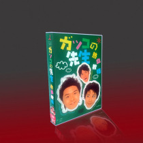 Classic Day Drama Thermal Blood Teachers TV Teton Bennet Benetto Knot Subfields Straight Tree 6DVD Boxed