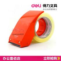 Able 802 box-box instrumental adhesive tape splitting machine Packer Cutter 6CM cutter Right-hand Packers