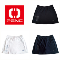 2018 Spring Summer New PGNC badminton suit PEGGY PEGGY cool quick dry breathable sports undercoat skirt