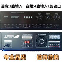 DB-1010 Power Amplifier Conference Classroom KTV Sound Karaoke card bag power amplifier Diveron XDEER