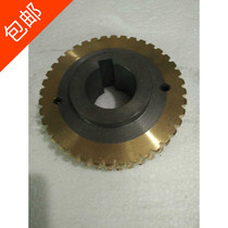 Type 300320 Commercial Mutton Slicer Reduction Box Copper Wheel Planing Meat Machine 40 Teeth Copper Gear Accessories