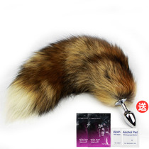 Real Gross Fox Tail Vestibular Metal Anal Plug Woman With Adult Love Interest Items Dog Tail Anal Bolt Flirting