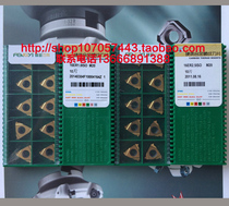 Original 16ER14NPT M20 Chengdu Fengyi Threaded Blade