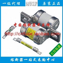 USA GE GEC ALSTHOM fuse GS BS88-4 GISG BGSGB-235F 235A 350A 350A