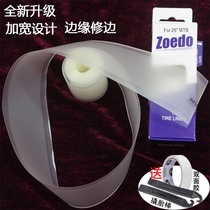 Sato anti-stab anti-tie explosion-proof cushion mountain road bike casing 20 26 27 5 29 inch 700