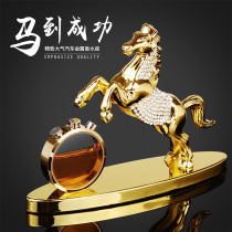 Car perfume ornaments creative car steed horse car seat aromatherapy fresh and light fragrance Diamond-set Leopard car bedding