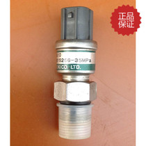 Japan original Nagano pressure sensor KM10 KM-10 Oil research piston pump with a range of 0-35M