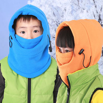 MARSNOW winter double-layer fleece hat outdoor riding warm Children wind-proof cold-proof cap ski face