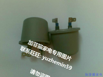 TEFAL TEFAL Steamer 900W Heater VC100170 100232 100115 303800 300830