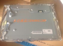 Original LG20 1 inch LC201V02-SDB1 LC201V02-A3KB V201V1-T01 one year warranty