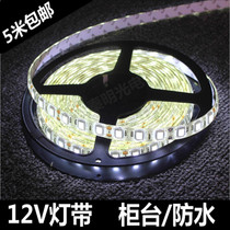 12v waterproof LED light strip 5050 5630 patch mobile phone jewelry counter soft light strip night market stall light