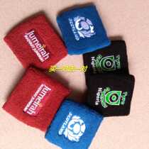 4 children students adults children men and women wrist protection tennis basketball sports towel wrist health cotton belt