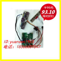 TTL interface LCD driver board full set 31 buttons 41 buttons