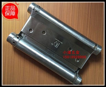 Litley stainless steel page 4-8 inch free door bar two-way spring hinge door hinge