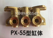 Panda Black Cat God Dragon PX-55 55A Type High-pressure Cleaner Washing Machine Brushed Car Accessories Cylinder Copper Body