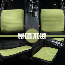 Car seat cushion without backrest single sheet linen non-tie non-slip buckwheat shell health Four Seasons Summer rear three seat covers