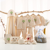 New Mention Basket Spring Summer Without Bone Color Cotton Newborn Gift Box Baby Clothes Baby First Baby Underwear Suit Full Moon