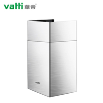 Vantage range hood i11083 special duct hood smoke machine decorative cover baffle range hood i11p04