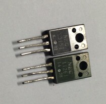 2SA1261 2SC3157 A1261 C3157 pei dui guan