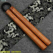 South American Dalbergia practical training wooden stick wooden rope hardwood nunchaku nunchaku two-chaku