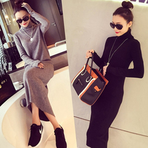 Spring and autumn new fashion knit dress loose thin long sleeves long style over the knee sweater skirt tide