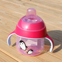 Clearance New Anyi water Cup Penguin Cup leak-proof baby drink cup sipping cup baby duckbill Cup hard mouth soft mouth