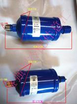 Emerson models EK164S EK-164 air conditioning cold storage heat pump coolant drying filter