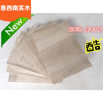  Special offer Taekwondo wooden board Karate Kung fu training examination performance Splitting and kicking Breaking Tung wood standard special castanets