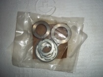 Yamaha 125 Yamaha Lingying 125 Xunying 125 Qiaoge 100 steering column bearing