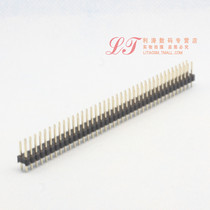 Li Tao) row pin double row pin gold-plated 0 8U high quality 2*40p2 54mm pitch 80 pin