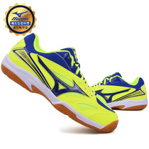 2018 Korea imported Mizuno men and women breathable sports shoes shock absorption non-slip professional badminton shoes