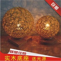 Bedroom Bedside Solid Wood Trim Table Lamp Minimalist Idea Valentines Day Gift Little Night Light Round of Ball Vine Ball table lamp