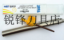  CNC milling tool holder CNC accessories shockproof tool holder Machining center milling tool holder R0 8 tool holder installed 1135