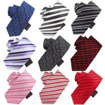 IFSONG Men Real Silk Mulberry Silk Tie Mens Fashion Business Groom Wedding Career Job 8cm Casual