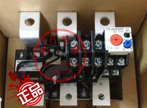 Japan Mitsubishi Thermal Relay TH-N220RHKP 82105125150180200A
