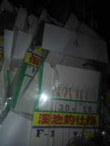 lu ya hooks in tandem simulation hook