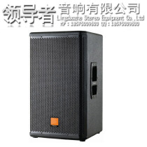 MGHK single 15-inch MRX515 stage performance full-range KTV private room conference engineering professional speaker audio equipment